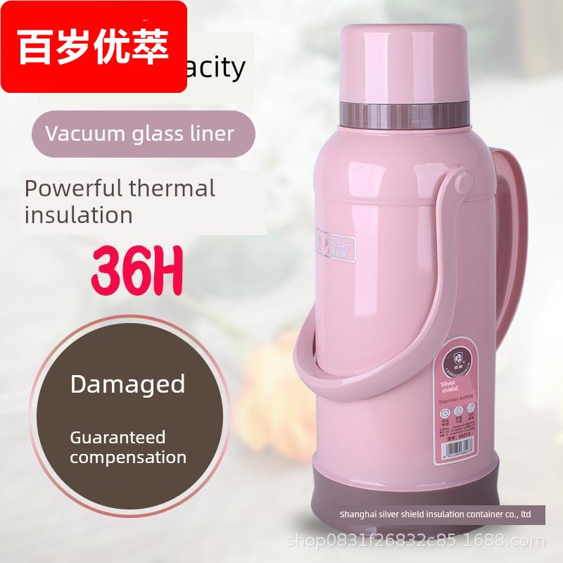 热水瓶外壳加厚塑料学生开水瓶8磅通用无胆老式保温瓶5磅暖瓶外壳