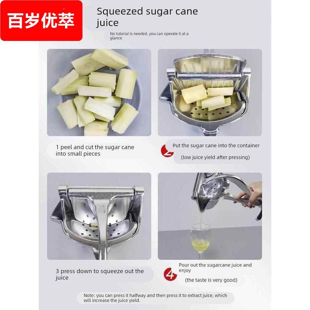 手动甘蔗榨汁机家用小型便携式渣汁分离橙汁挤压器压汁机榨汁器,厨房/烹饪用具,厨房清洁/工具套装,淘宝优惠券,粉丝福利购,淘宝优惠卷