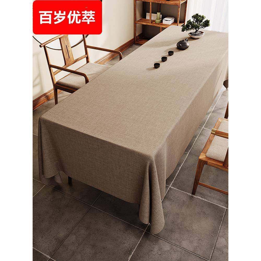 新中式禅意仿棉麻防水桌布茶桌垫茶席会议餐桌台布长方形布艺桌旗,居家布艺,桌布,淘宝优惠券,粉丝福利购,淘宝优惠卷