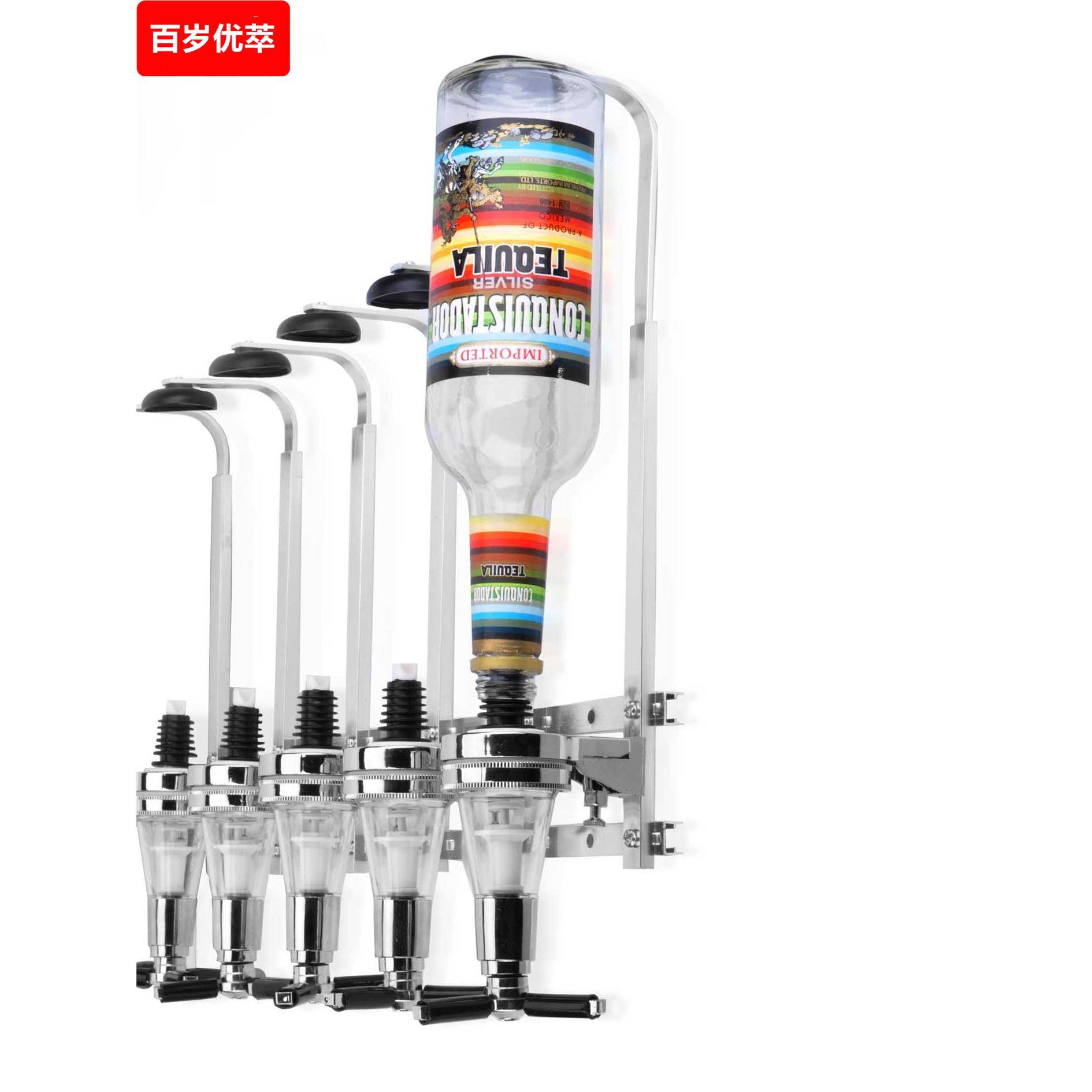 6头直排挂壁式倒酒架倒酒器洋酒分酒器量取基酒调酒创意酒具酒挂