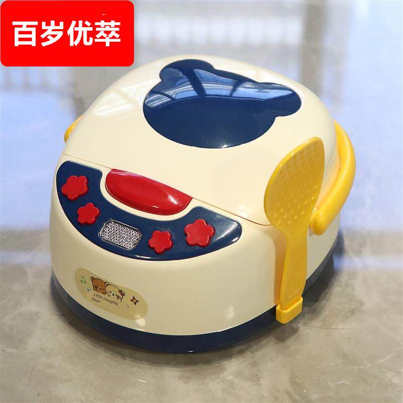 2026火爆玩具儿童仿真电饭锅过家家厨房男女孩宝宝做饭电饭煲煮饭