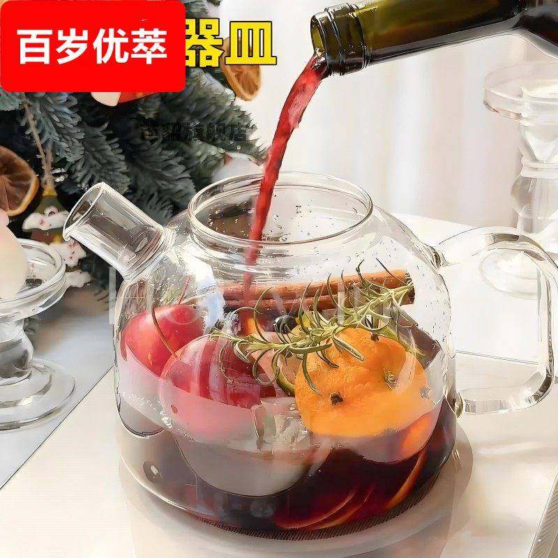 煮红酒器皿圣诞节加厚耐高温高硼硅透明玻璃围炉煮热酒专用茶壶锅,厨房/烹饪用具,汤锅/汤桶/卤肉桶,淘宝优惠券,粉丝福利购,淘宝优惠卷