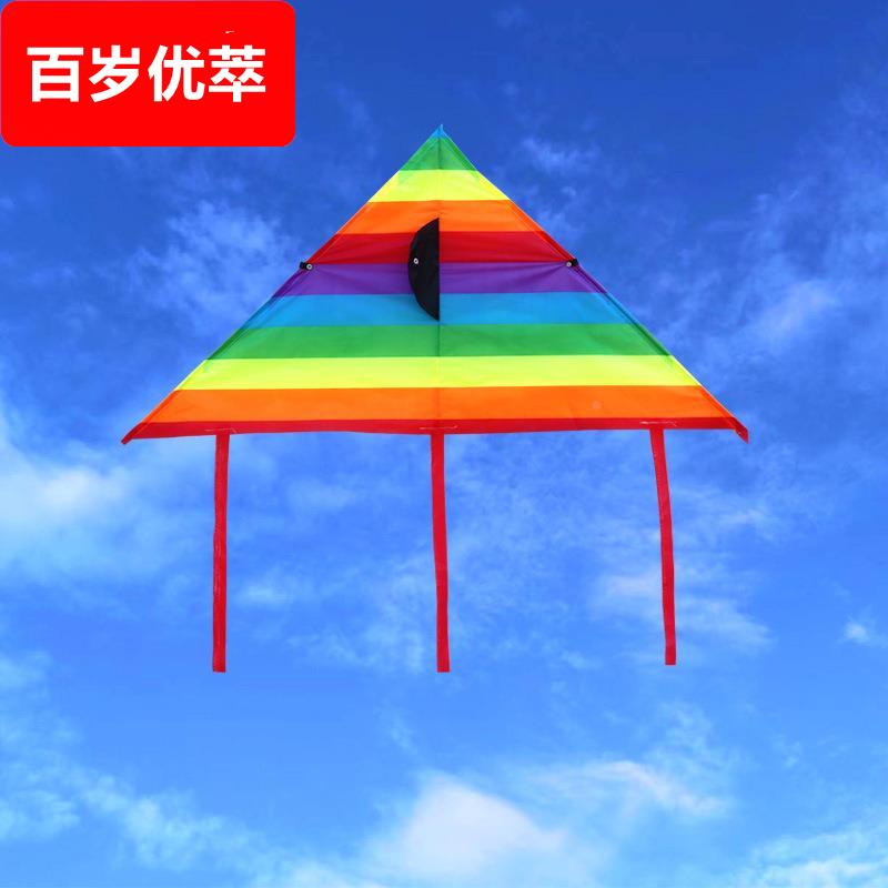 潍坊风筝新款 彩虹风筝 彩条儿童三角小风筝 礼品风筝多规格长尾
