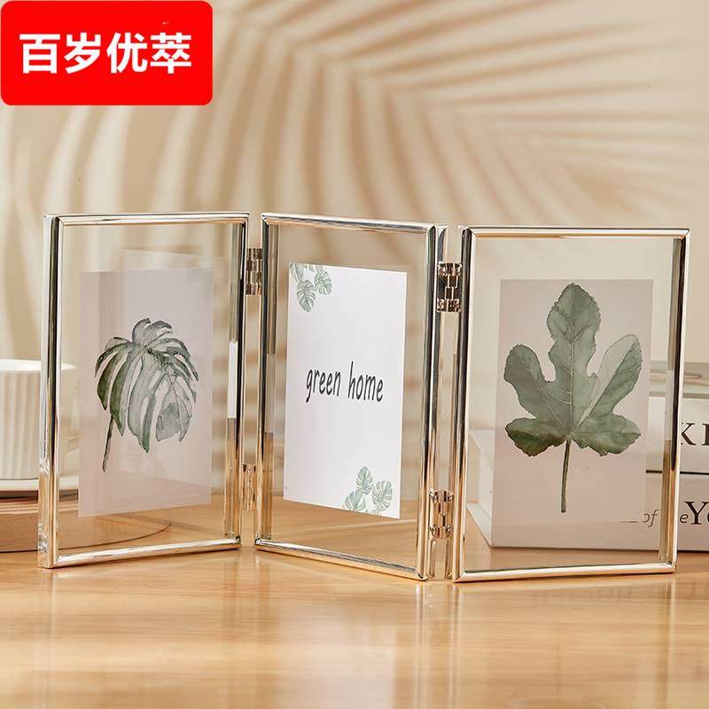 双面透明三联组合网红摆台5寸6照片相框7寸8创意折叠玻璃摆件三连