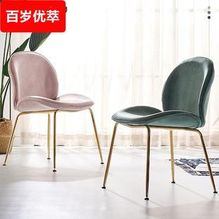 北欧轻奢餐椅简约梳妆椅贝壳椅子靠背家用卧室书桌椅网红化妆椅