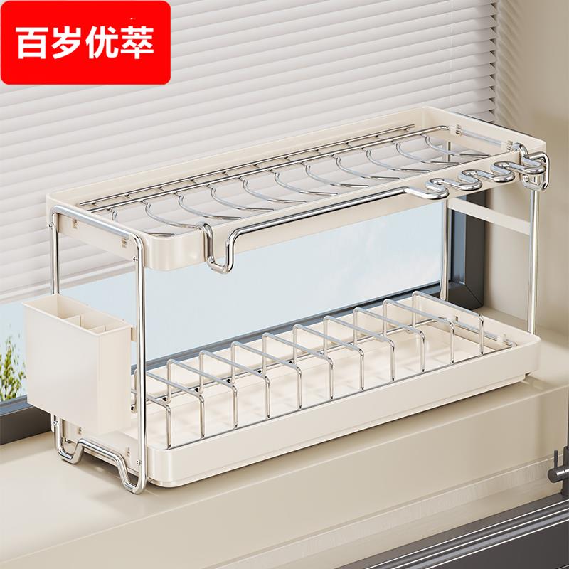 厨房置物架台面碗盘收纳架不锈钢沥水架水槽多功能碗架碗筷收纳盒