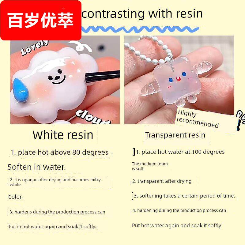 网红免费树脂胶儿童用模具小冰块天然树脂棒DIY挂件水滴挂件支