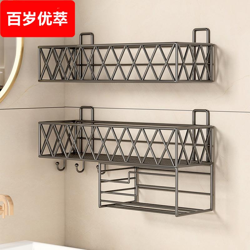 卫生间置物架洗漱台墙上洗脸巾免打孔收纳架浴室壁挂式多功能架子