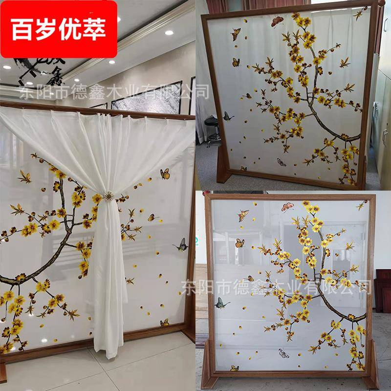 新中式现代简约布艺屏风 木质移动折叠入户玄关实木花格房间隔断