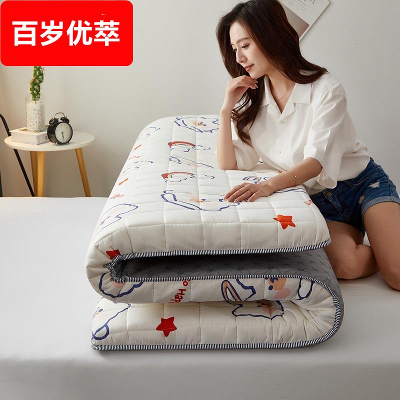 厂家磨毛床垫加厚亲肤棉学生单双人宿舍床褥子可折叠防滑睡垫