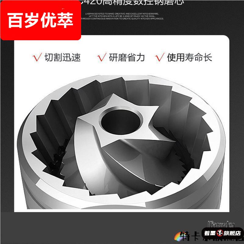 厨房胡椒研磨器碳钢芯锈钢家用手动研磨瓶花椒粉现磨黑胡椒