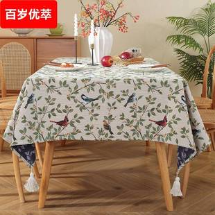 饰盖布现货 复古浪漫餐桌布艺茶几布长方形提花桌布田园油画感装