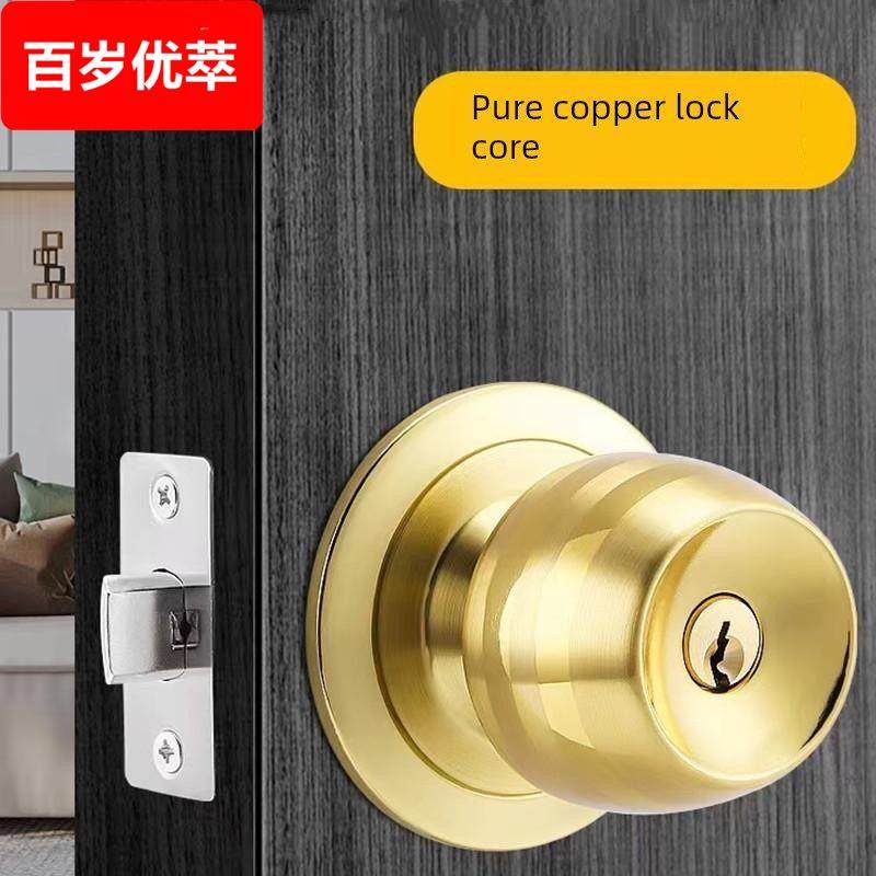 无人驾驶不锈钢浴室门锁无钥匙厕所铝合金厕所塑料钢门球锁