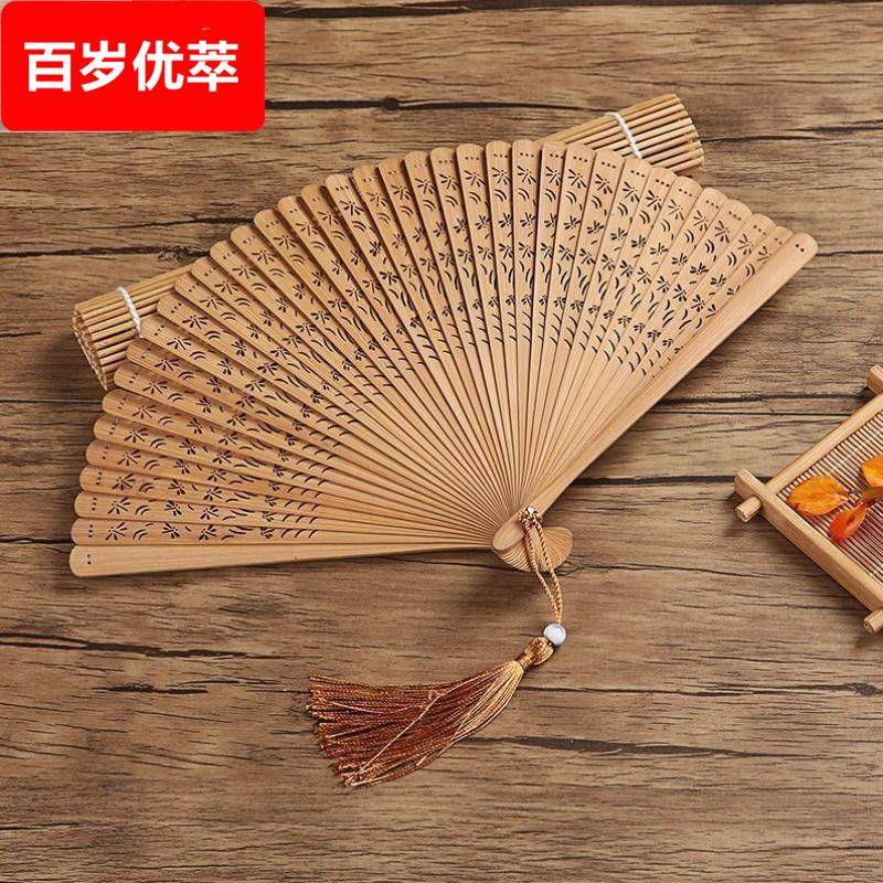 竹制中国风木扇子便携式古风扇子折扇女式工艺扇礼品镂空设计