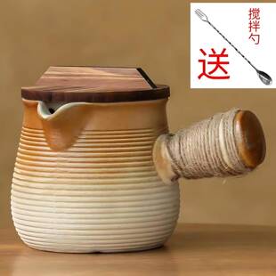 明火乾烧烤奶罐大壶侧把煮茶旅行围炉专用套带盖子壶大容量装陶家