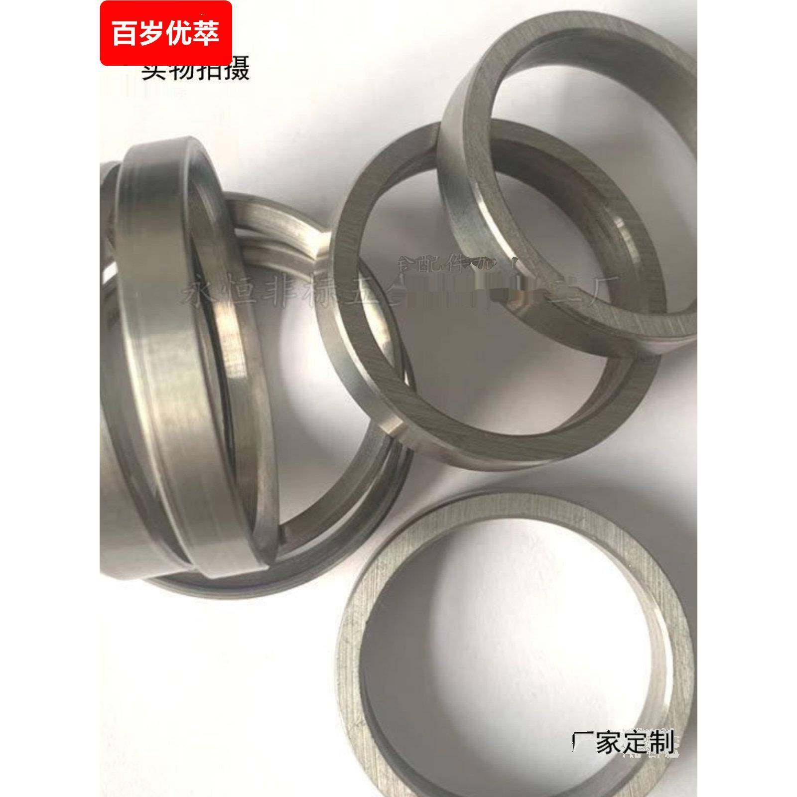 平垫圈垫片内径2040外径2550轴承垫片焊接垫片4542 263035直接供,五金/工具,垫圈,淘宝优惠券,粉丝福利购,淘宝优惠卷