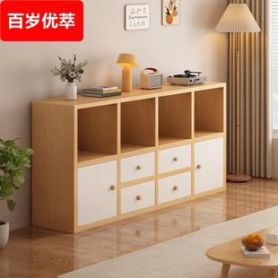 书柜储物柜落地一体收纳柜卧室床边柜子矮柜家用靠墙防尘柜格子柜