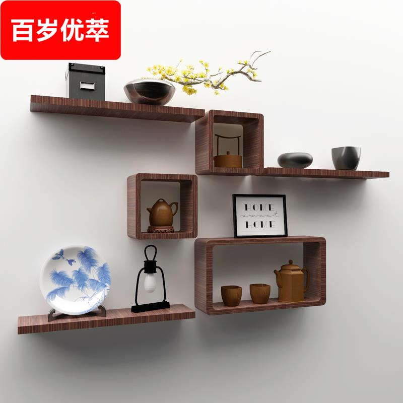 实木墙上置物架免打孔格子架壁挂墙柜客厅电视背景墙装饰墙面隔板