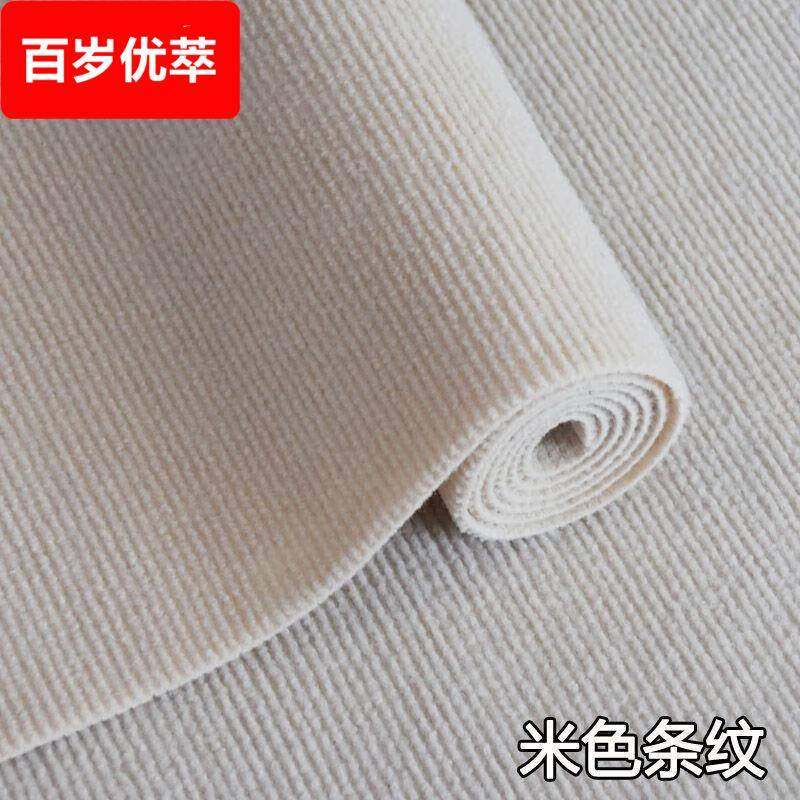 天津武清崔黄口地毯家用卧室房间客厅风拍照地毯全铺大面奶咖