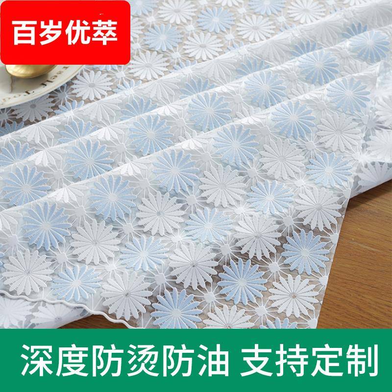 欧式pvc免洗桌布餐桌布塑料茶几垫客厅书桌防水防烫防油学生台布