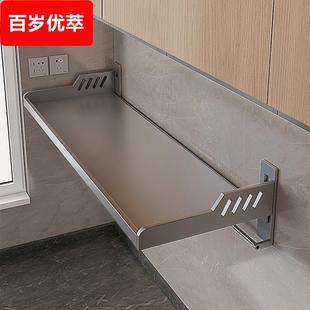 枪灰厨房置物架免打孔壁挂调料架墙上家用大全调味品多功能收纳架