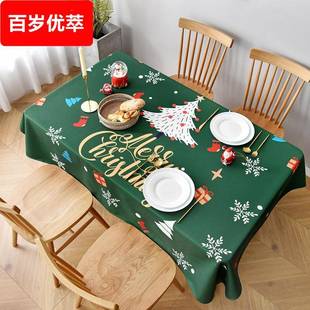新品 饰 圣诞节桌布2022新款 ins北欧防烫长方形盖布新年喜庆圣诞装