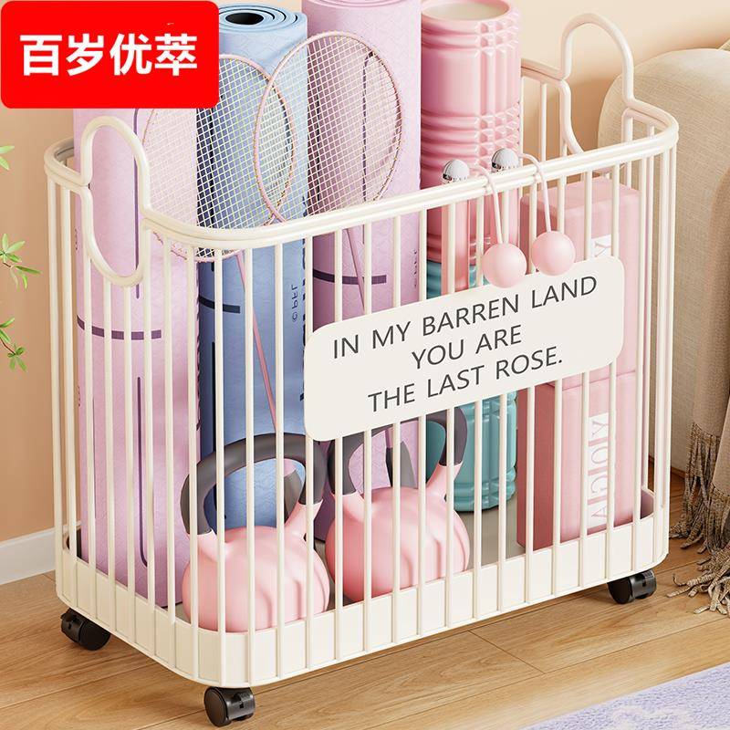 羽毛球收纳健身器材置物架瑜伽垫收纳筐家用带轮运动工具整理神器