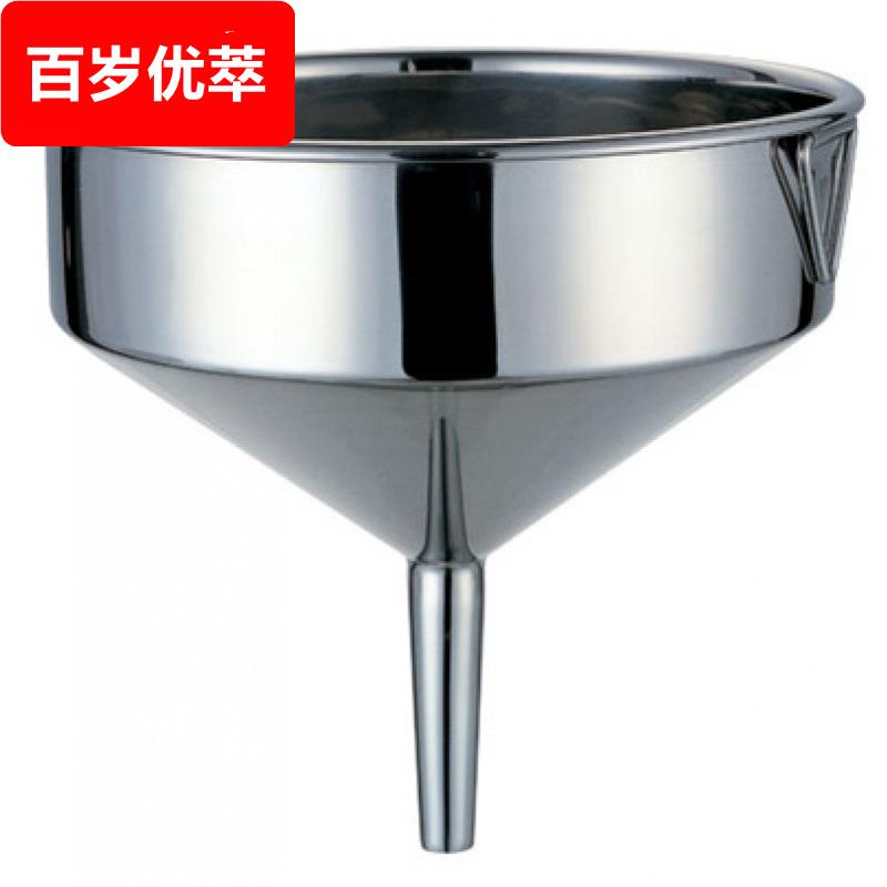 加厚不锈钢过滤漏斗小口径尖嘴油漏大号汽车加油漏斗工业细口漏子