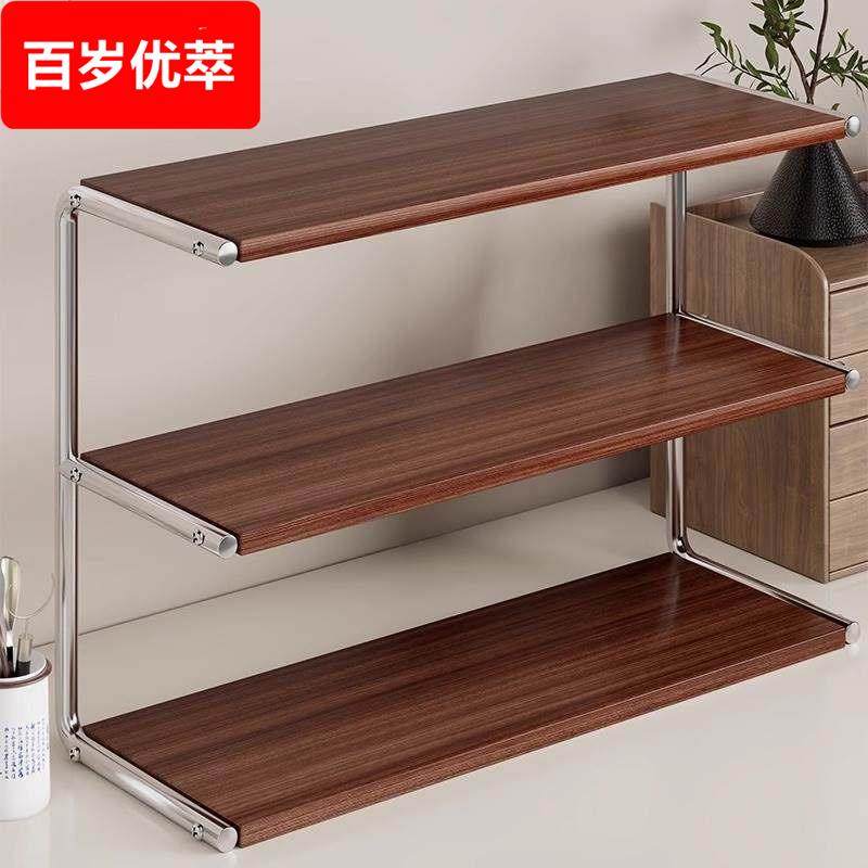 餐桌置物架桌面杯子收纳架办公室桌上台面多层水杯小型摆放整理架