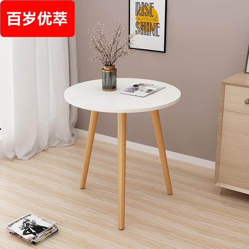 沙发上茶几三腿小圆桌欧式风格小桌子单身公寓小沙发茶几家用简约