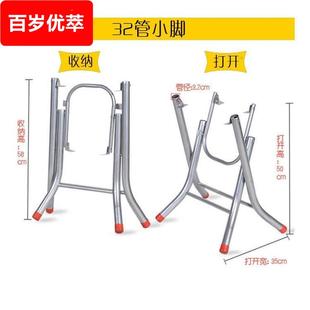 折叠不锈钢方形小桌脚架子简约饭店支架大排档脚台脚桌腿餐桌脚架