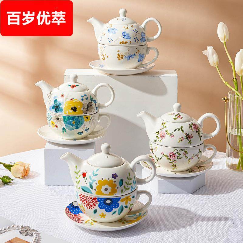 陶瓷花茶壶英式花草单人壶奢华子母壶办公覆古杯碟下午花茶具套装
