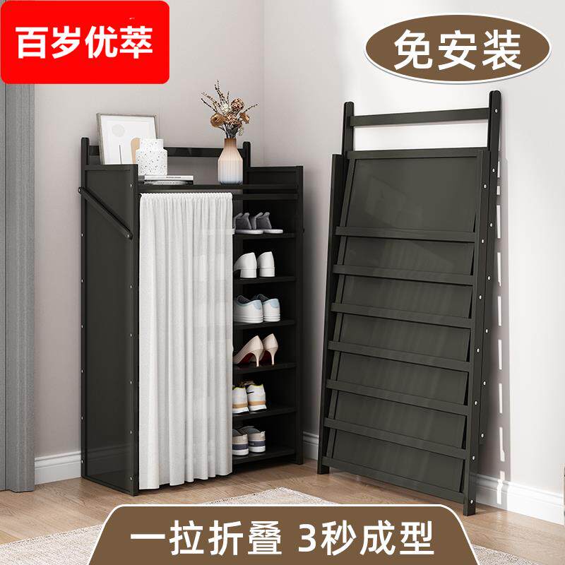 免安装鞋柜家用门口大容量折叠鞋架出租房用室内简易收纳柜子多层