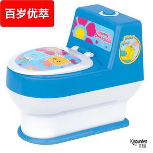 儿童过家家迷你小家电电动玩具可加水马桶男孩女孩子玩具