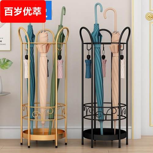 雨伞架收纳架子家用酒店大堂商用雨伞桶门口挂放伞置物架装伞桶