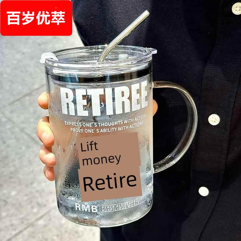 1000女性水杯大容量早退休玻璃带盖杯办公茶杯