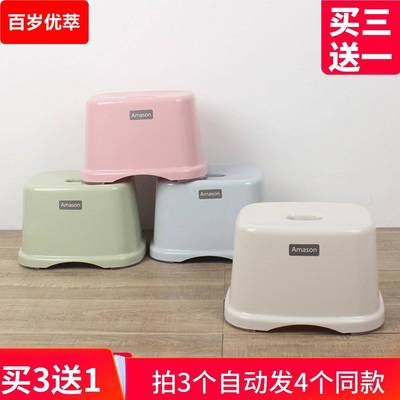 熟胶小塑料方凳加厚家用浴室防滑可爱儿童换鞋凳幼儿园成人矮凳子