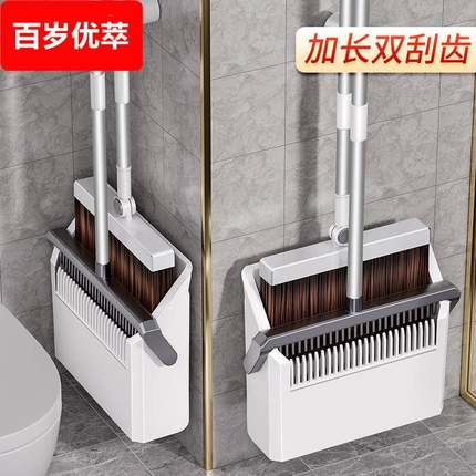 德国2024新款扫把簸箕套装家用捎把扫帚三件套加厚耐用笤帚扫头发