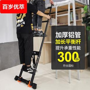 铝合金家用伸缩梯子加厚多功能折叠梯升降人字梯工程便携阁楼爬