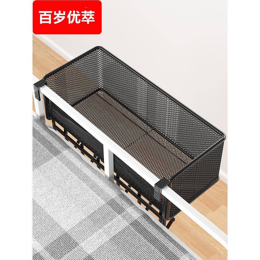 床上置物架学生寝室收纳神器床边挂篮大学生宿舍上铺挂式储物神器