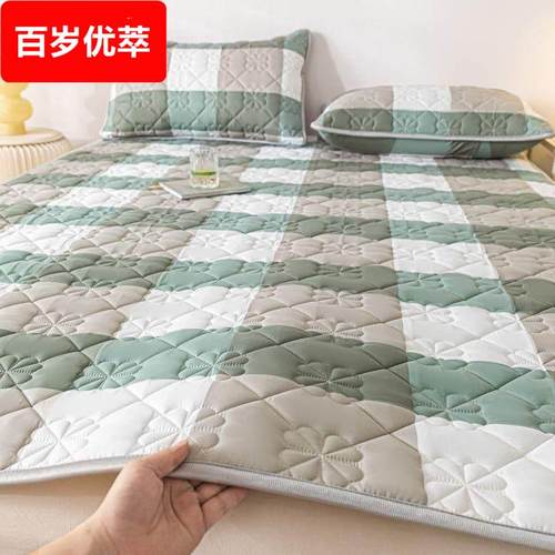 纯棉床垫软垫可水洗折叠薄款垫褥家用铺床防滑保护垫被褥子铺底垫