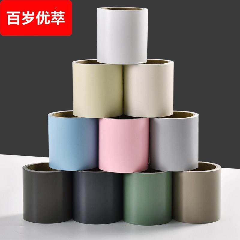 踢脚线自粘防水墙贴纸素色地脚线窗台门边框包边改造翻新装饰线条