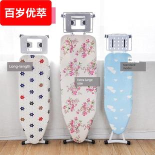 烫衣布套台布家用烫衫板布罩换洗烫板加厚耐高温熨衣板套