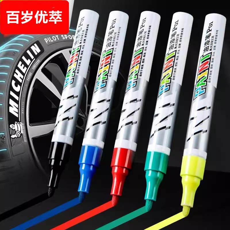 新款金属油漆笔工业不掉色防水大号工地记号笔油性汽车用轮胎笔涂鸦笔蓝色白红色银色金漆记好补漆描字笔