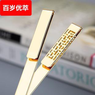 创意简约镂空镀金书签古典中国风精美书签窗格轩窗文艺学生用定制刻字