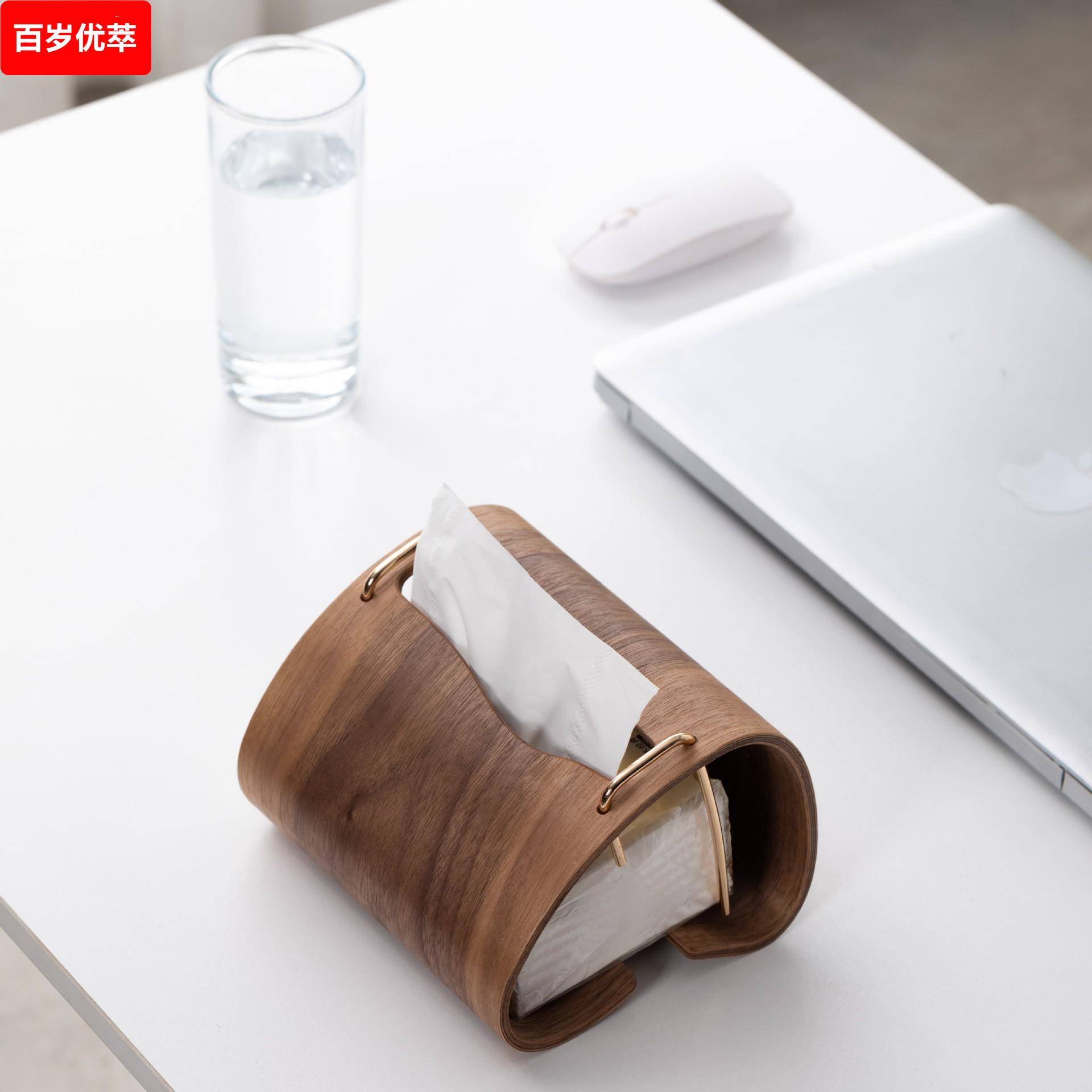 胡桃木纸巾盒简约中古风客厅卧室抽纸盒家用厨房实木餐巾纸收纳盒