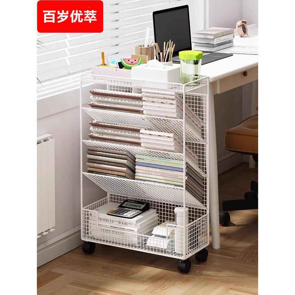 小书架可移动书桌旁小书架书柜侧边书架置物架落地桌边书柜收纳柜