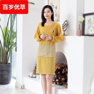 擦手围裙家用厨房罩衣女时尚 防水防油纯棉外套 工作服长袖 大人韩版