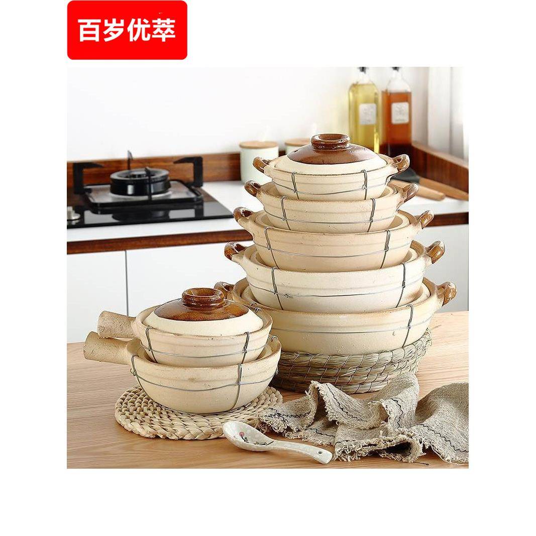 老式煲仔饭砂锅家用传统粗陶专用土砂锅带手柄广东沙锅耐高温03