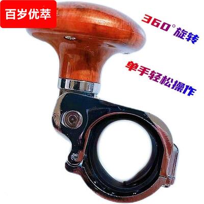大气货车助力球高档方向盘大客车旋转手柄球轴承助力球车用辅助器
